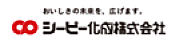 シーピー化成株式会社